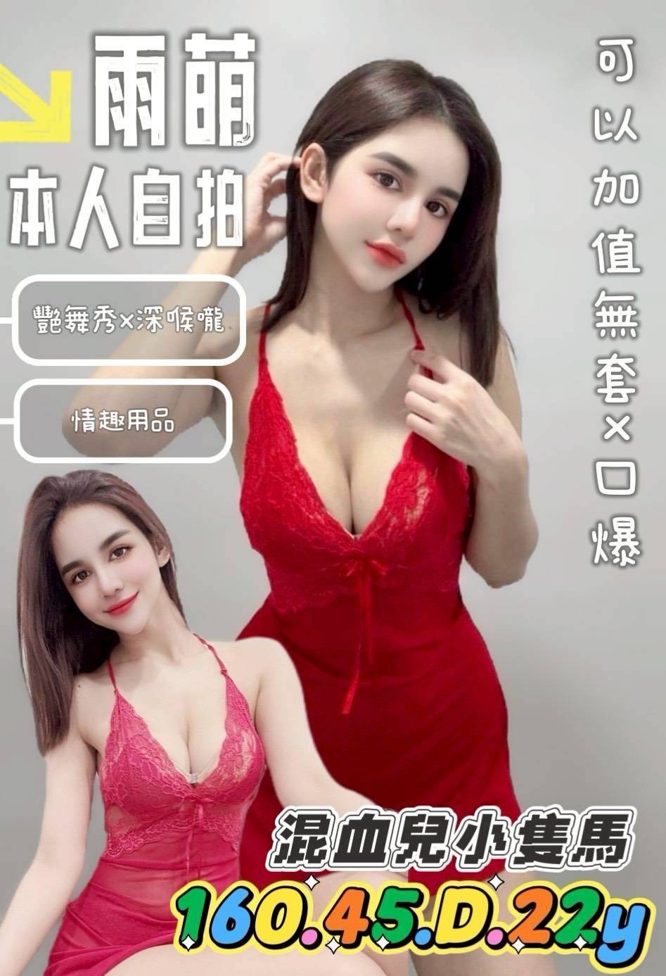 中西區 南區