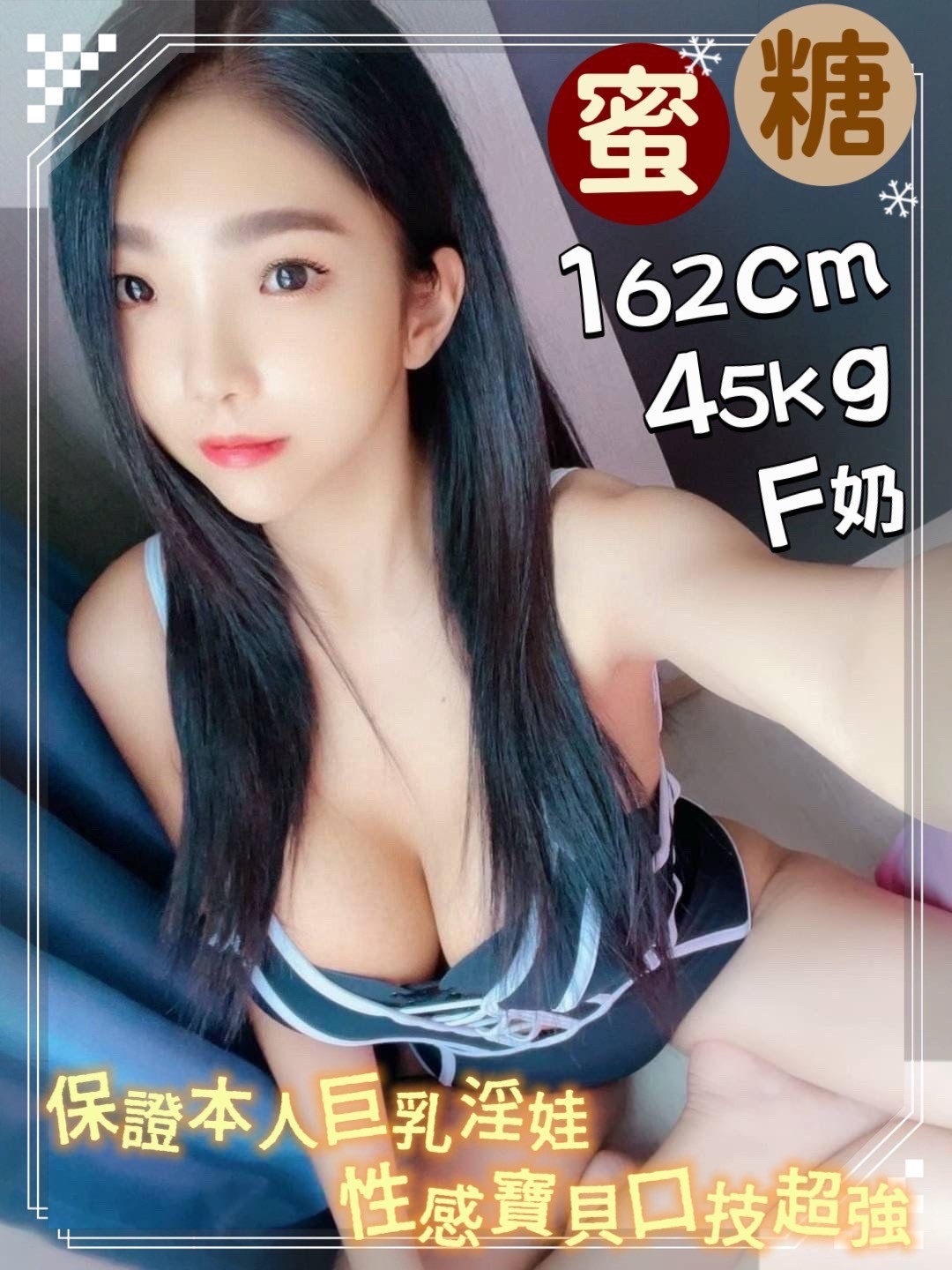 台南中西區 永康定點 台南中西區 永康定點