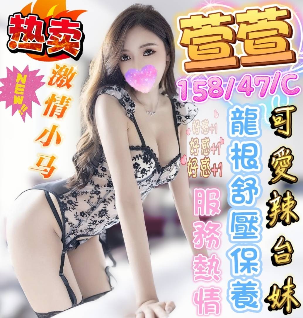 屏東定點 屏東定點