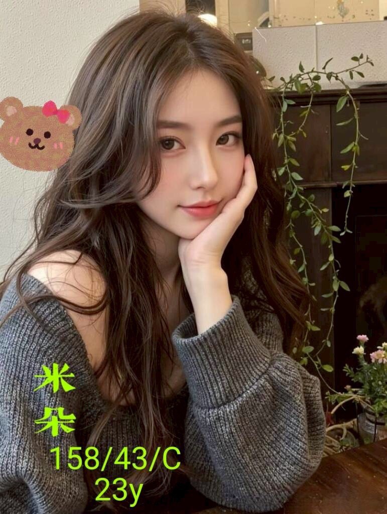 台中外約 台中外約