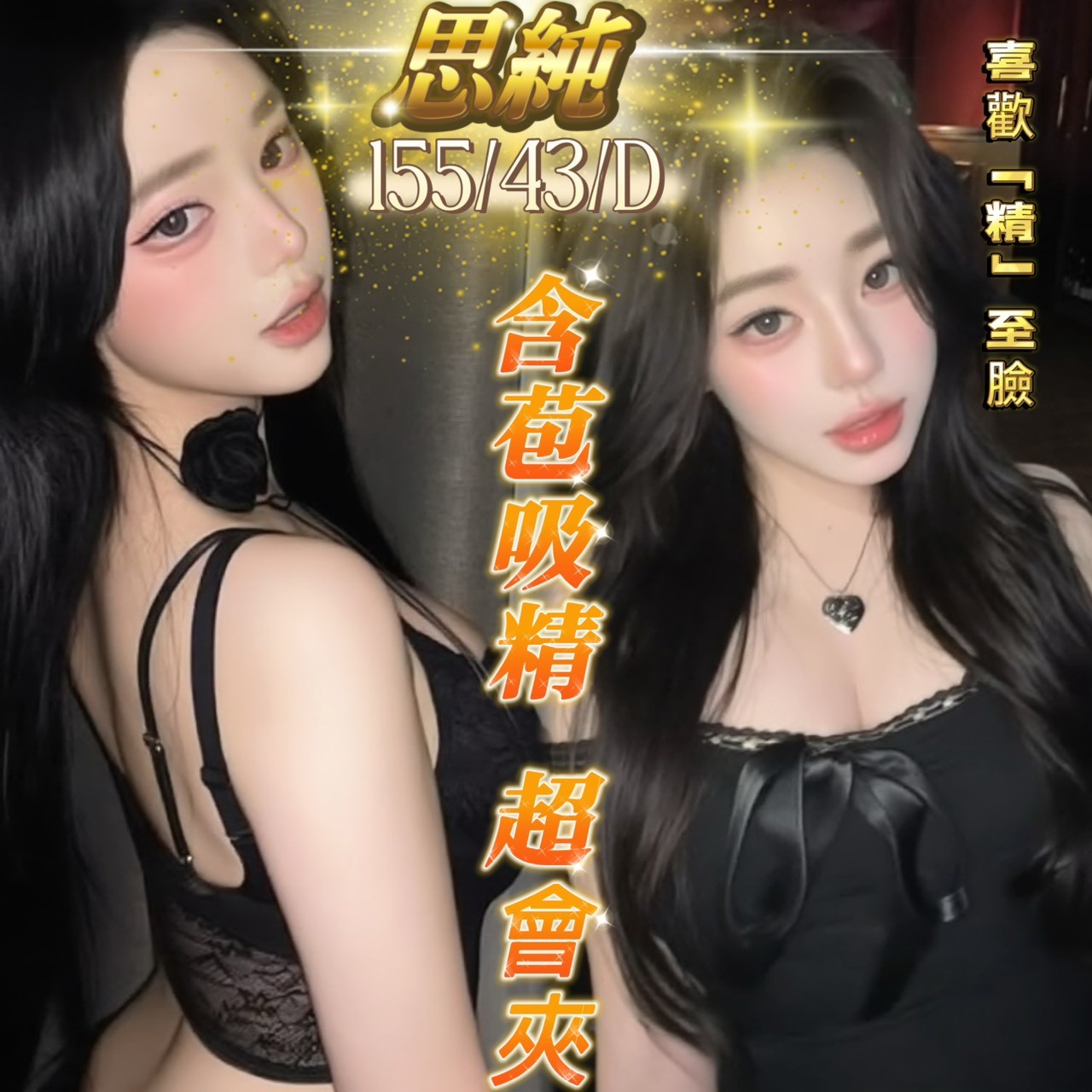 台中西屯定點 台中西屯定點