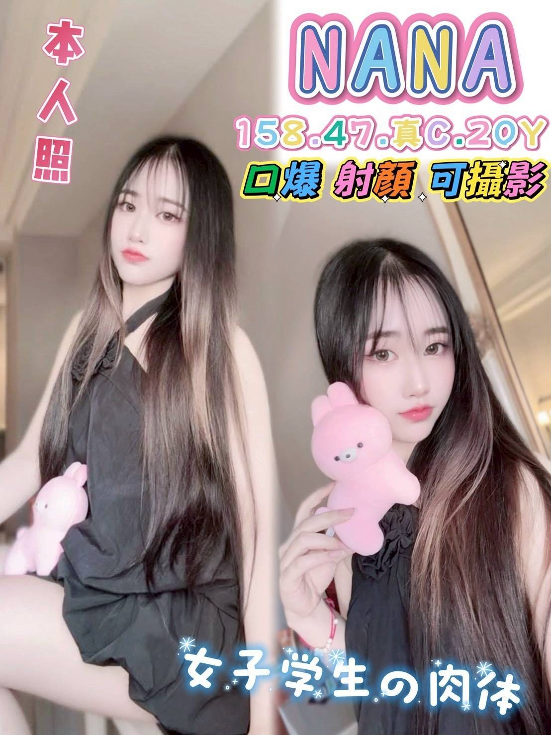 高雄新興定點 高雄新興定點