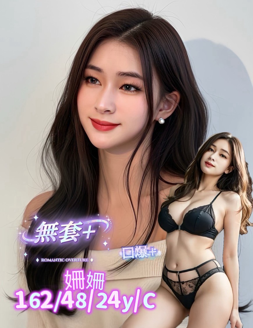 台南中西區 安南區 南區  高雄大寮定點