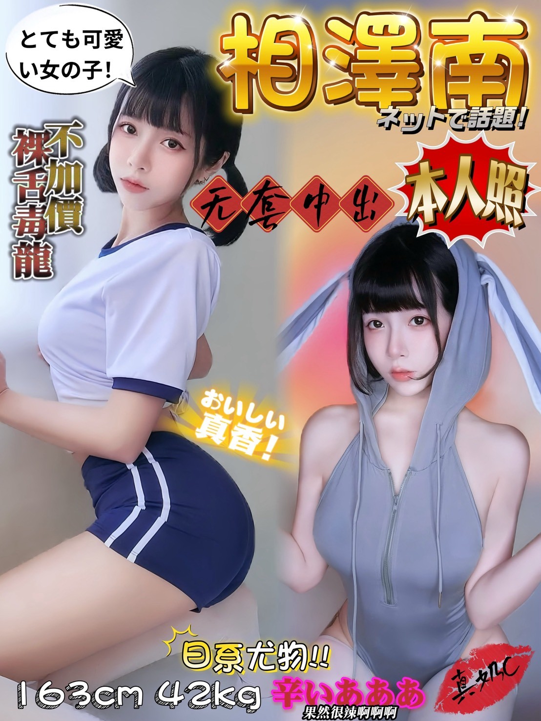 台中北區定點 台中北區定點