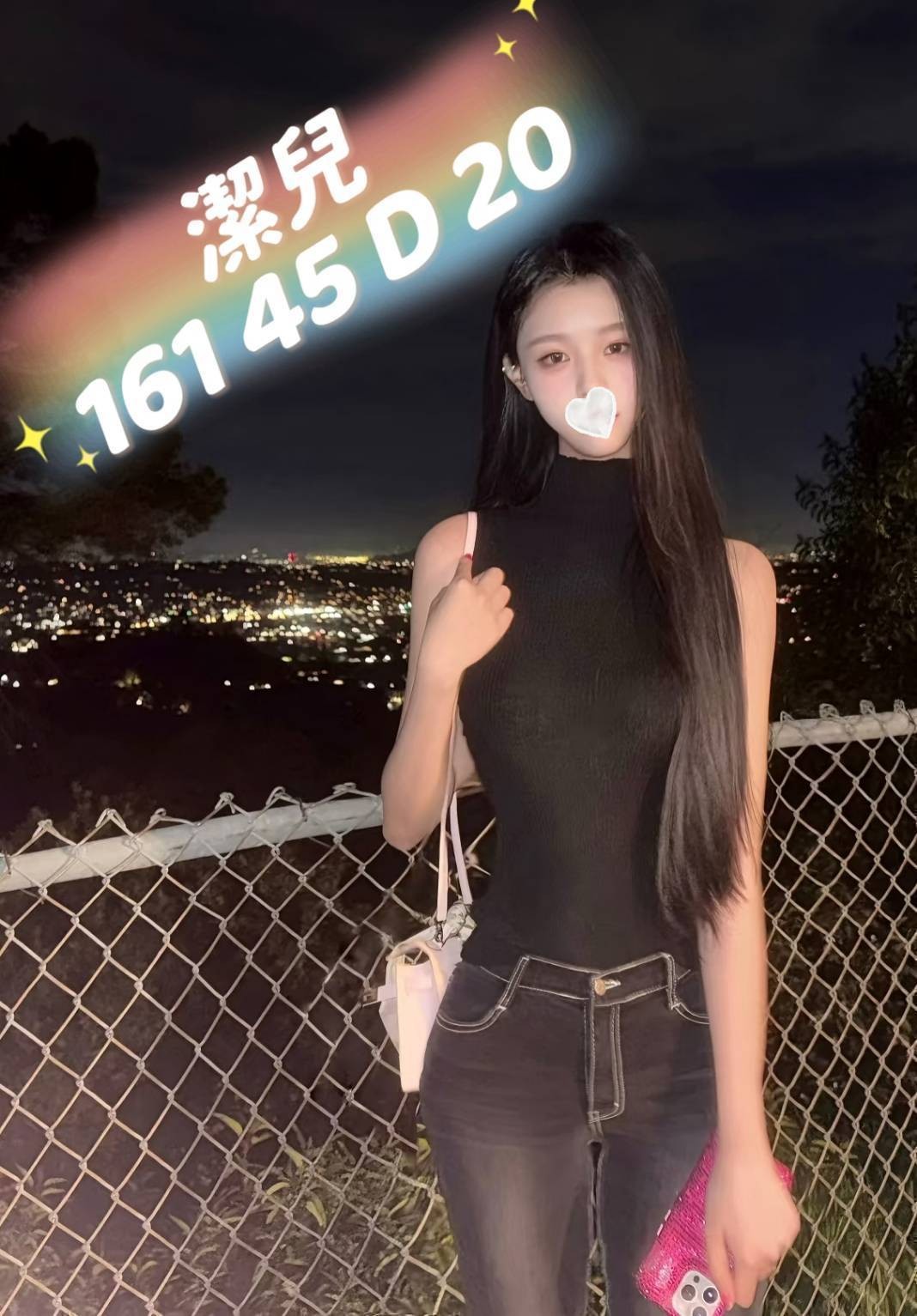 台中外約 台中外約
