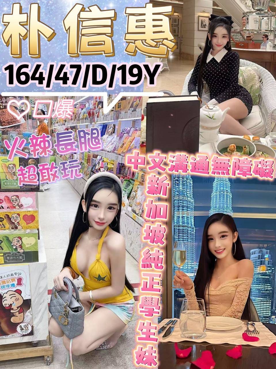 西門定點 西門定點