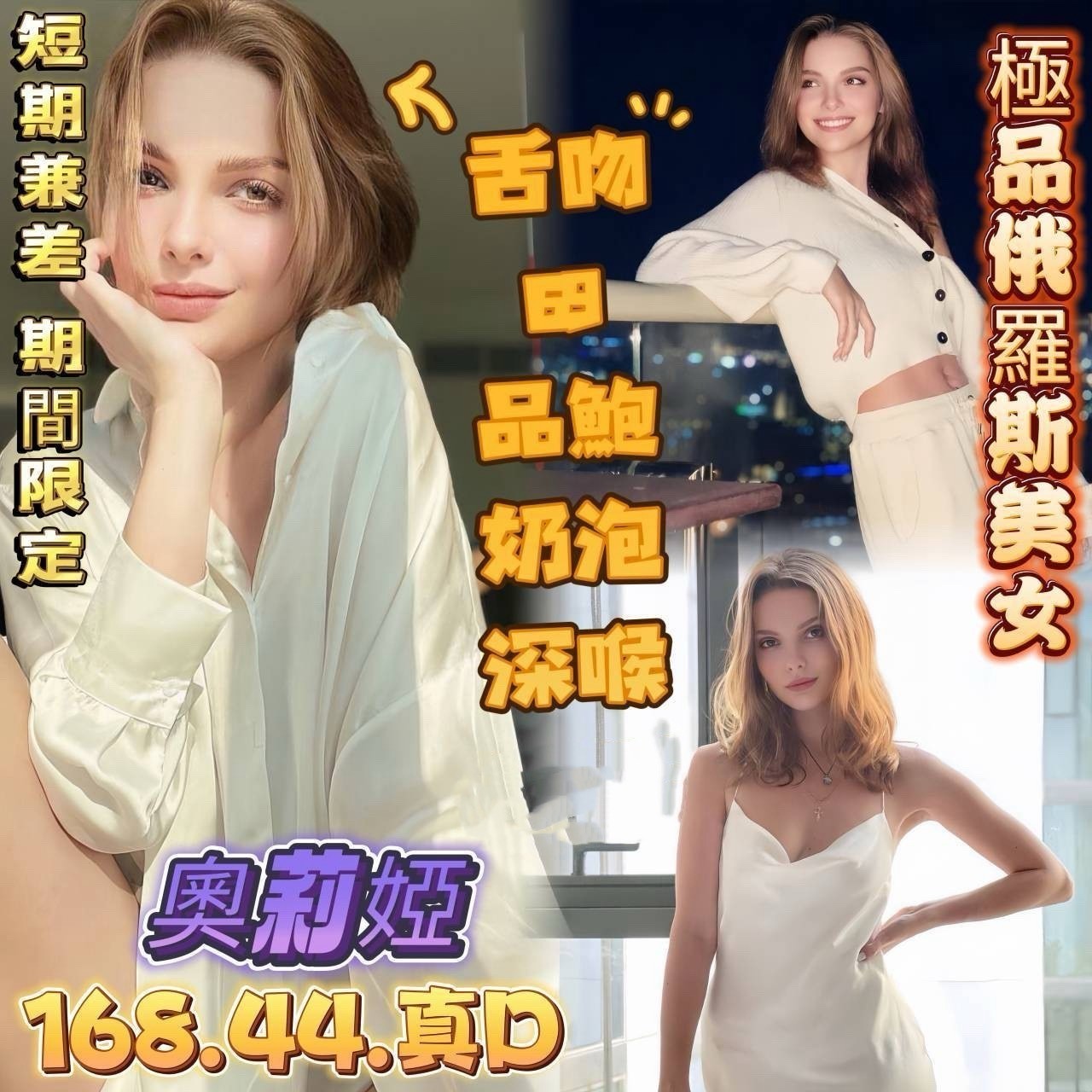 高雄前金定點