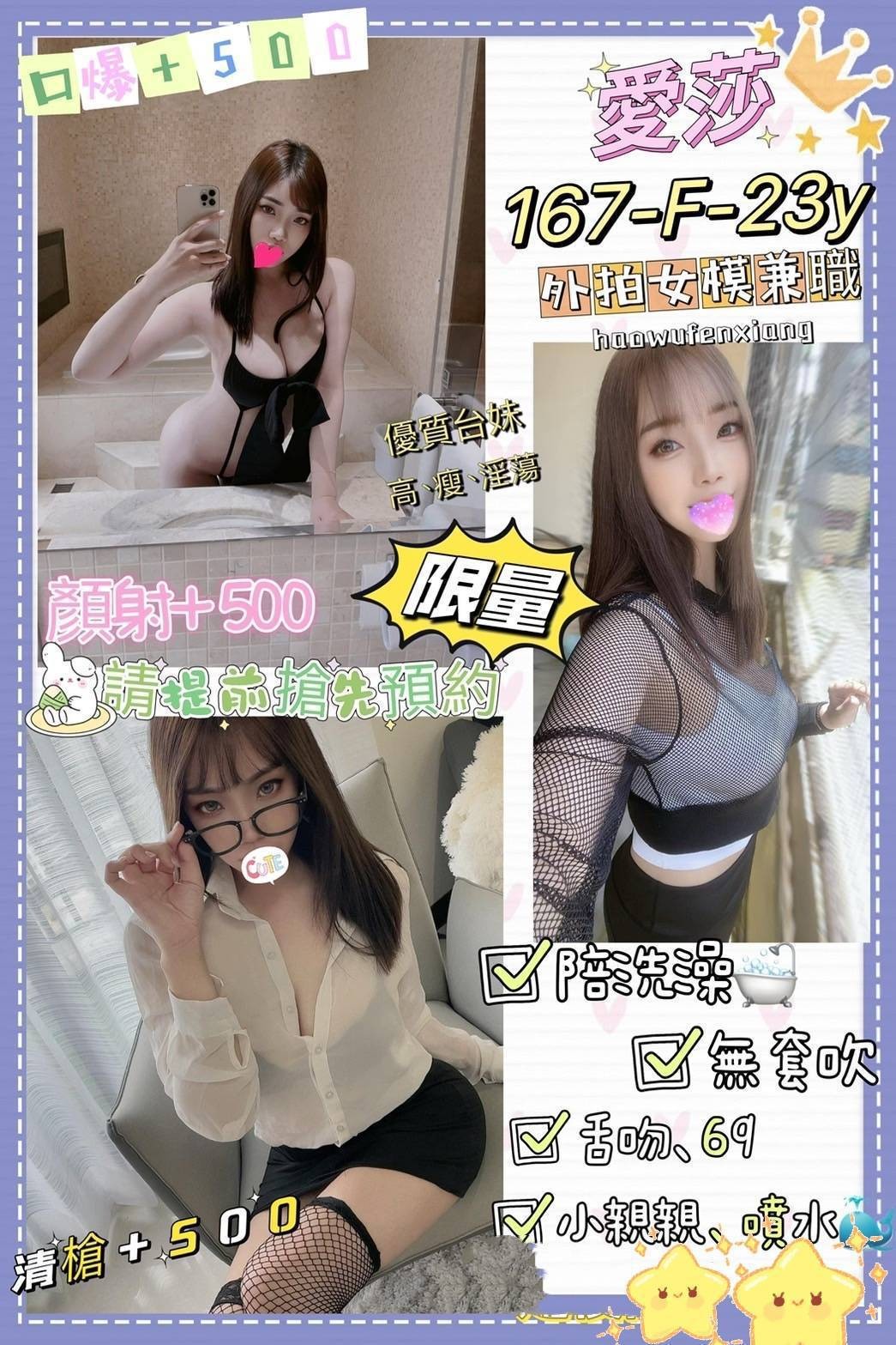 西門定點 西門定點