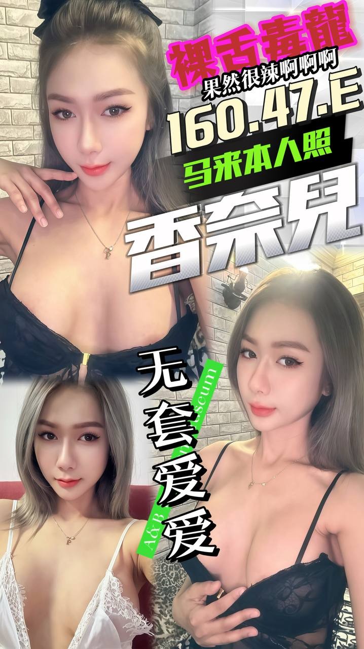 台中中區定點 台中中區定點