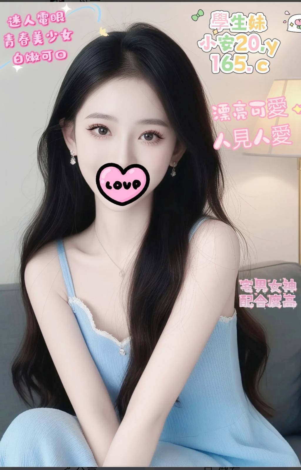 中山定點 台妹 中山定點 台妹